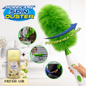 Hurricane Spin Duster + Fresh Air