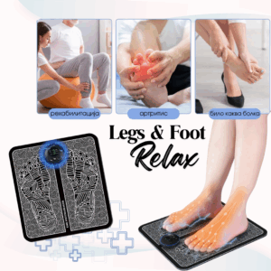 Legs and Foot Relax