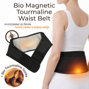 Bio Magnetic Tourmaline Waist Belt + Bio Tourmaline Socks