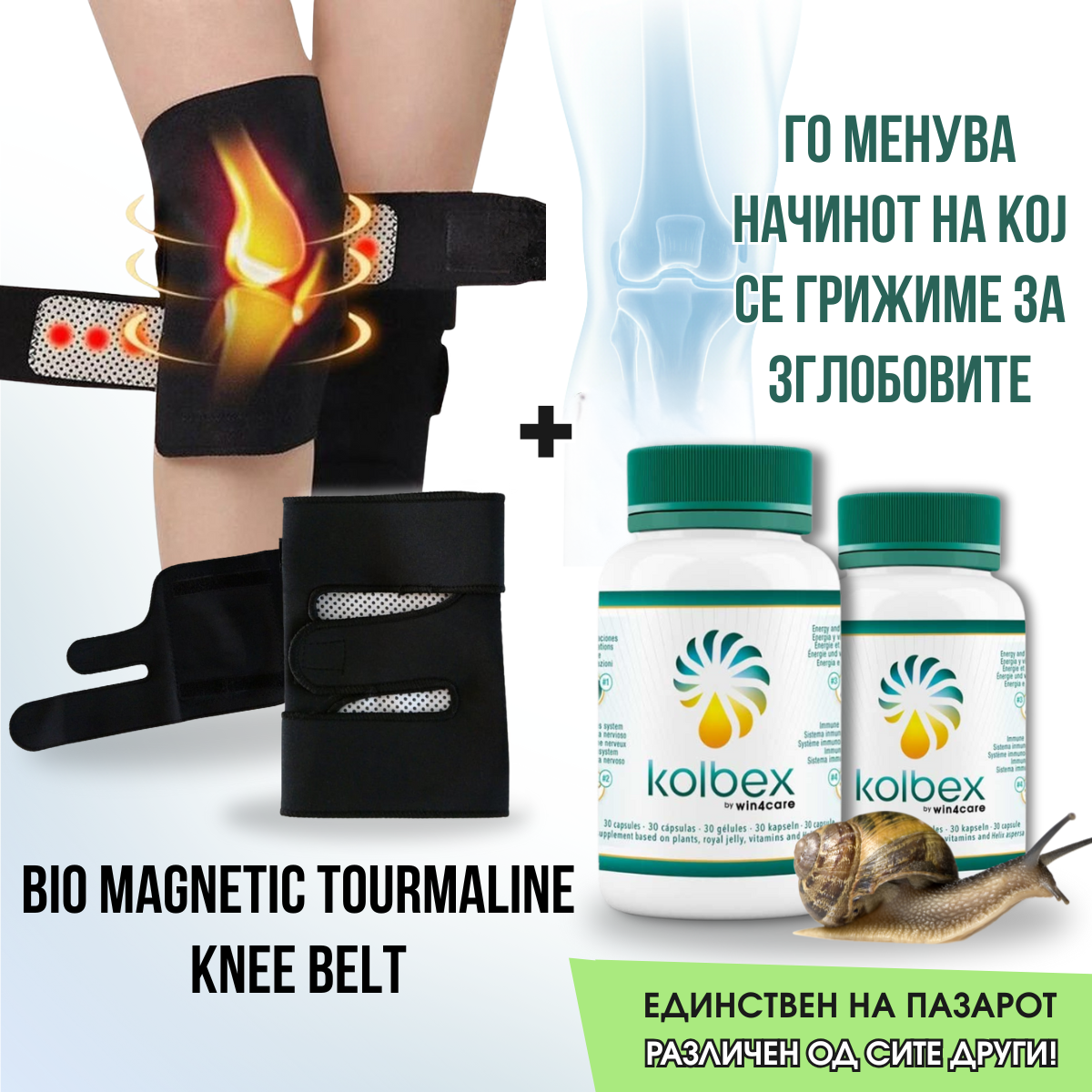 Kolbex 1+1 + Bio Tourmaline Knee Belt
