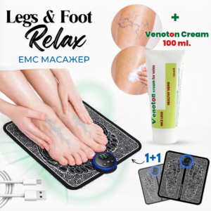 Legs and Foot Relax 1+1 + Venoton Cream