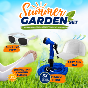 Summer Garden Set