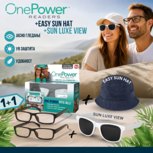 Flex Focus One Power 1+1 + Sun Luxe View + Easy Sun Hat