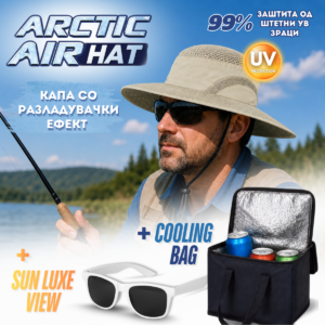 Arctic Hat + Sun Luxe View + Cooling Bag