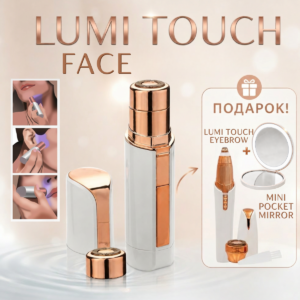 Lumi Touch Face + Lumi Touch Eye Brows + Mini Pocket Mirror